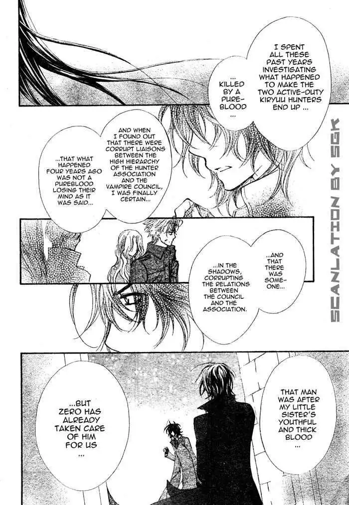 Vampire Knight Chapter 47 26